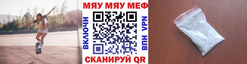 Где купить наркотики Светлый Псилоцибиновые грибы  Кокаин  Alpha-PVP  Канабис  Мефедрон  ГАШИШ 