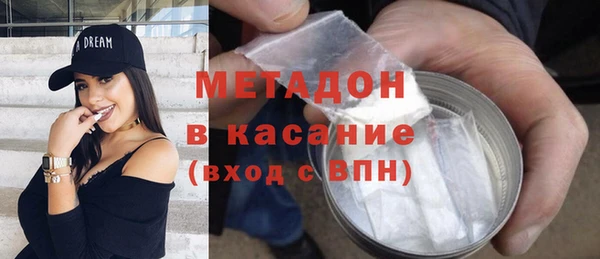 хмурый Кинешма
