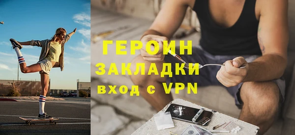 spice Киренск