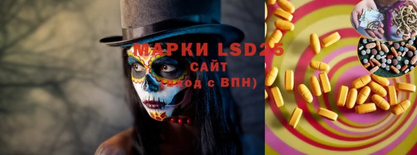 МДПВ Тында