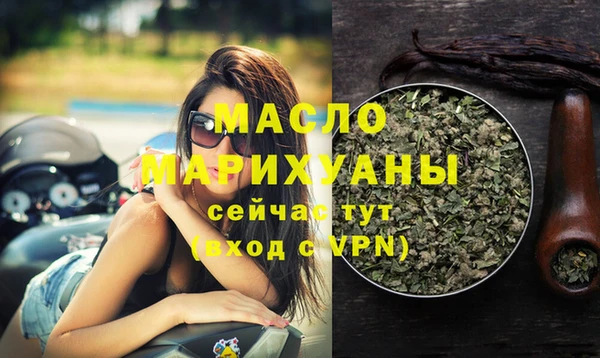 spice Киренск