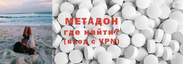 Альфа ПВП Киреевск