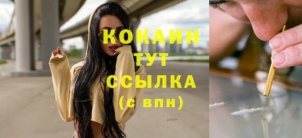 хмурый Кинешма