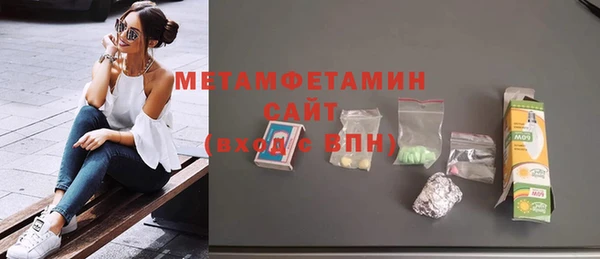хмурый Кинешма