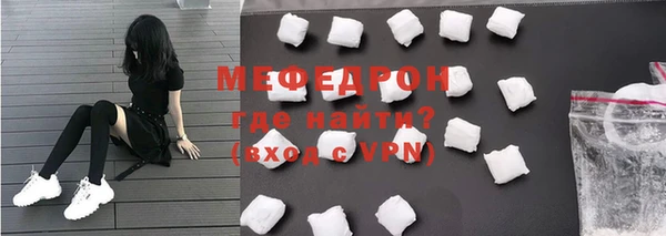 spice Киренск