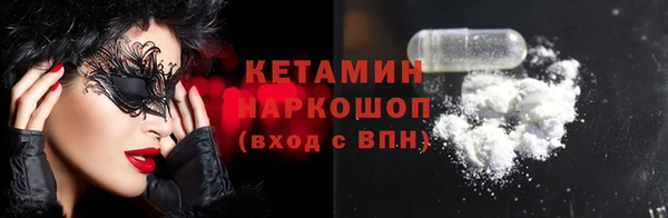 Альфа ПВП Киреевск