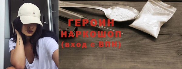 spice Киренск