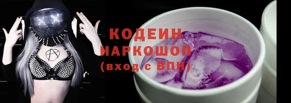 Альфа ПВП Киреевск