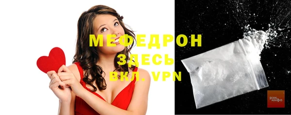 Альфа ПВП Киреевск