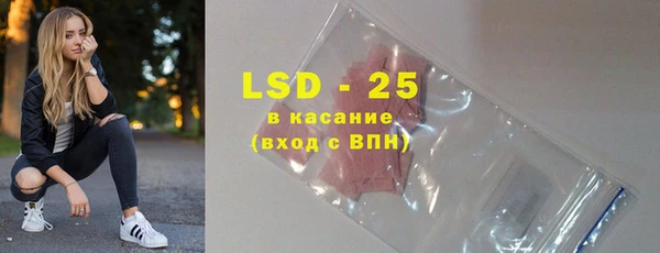 хмурый Кинешма