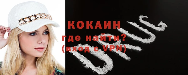 spice Киренск