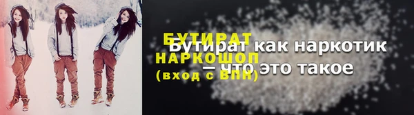 spice Киренск