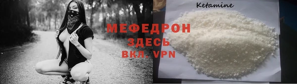 Альфа ПВП Киреевск