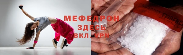 Альфа ПВП Киреевск