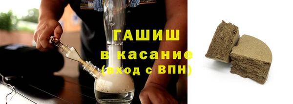 хмурый Кинешма