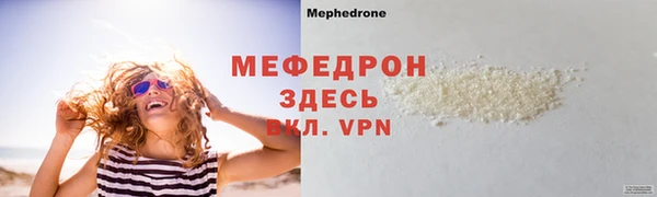 spice Киренск