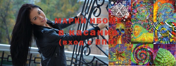 Альфа ПВП Киреевск