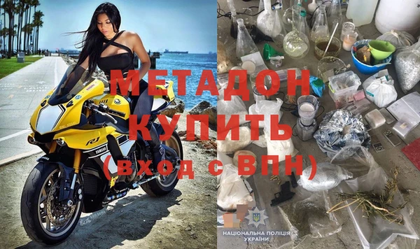 хмурый Кинешма