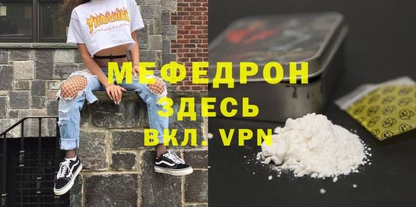 хмурый Кинешма