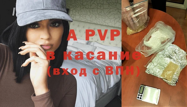 spice Киренск