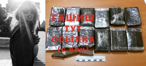 Альфа ПВП Киреевск