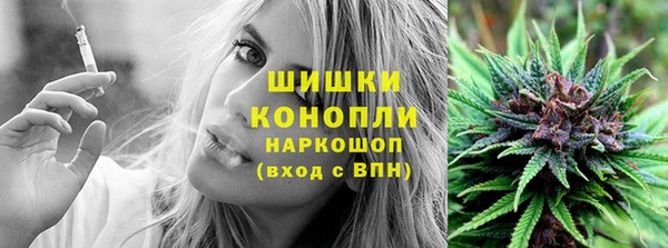 Альфа ПВП Киреевск