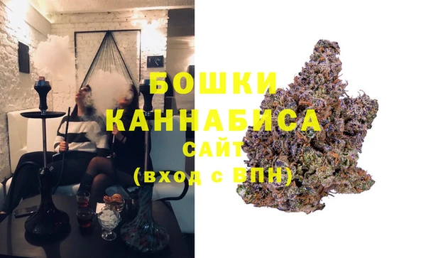 хмурый Кинешма