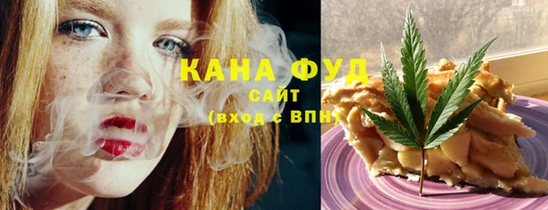 хмурый Кинешма