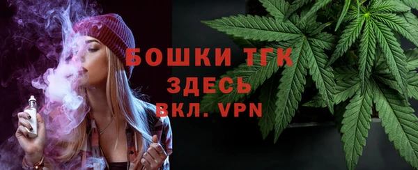 Альфа ПВП Киреевск