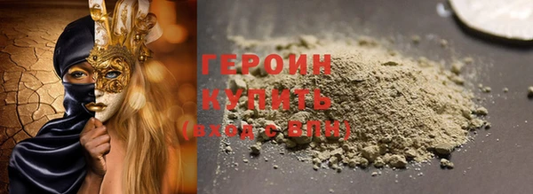Альфа ПВП Киреевск