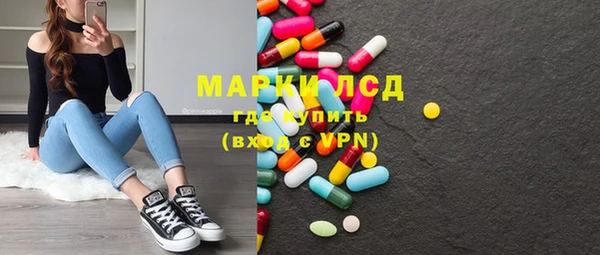 Альфа ПВП Киреевск