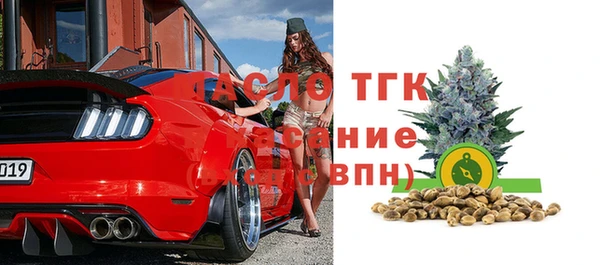 мефедрон Янаул