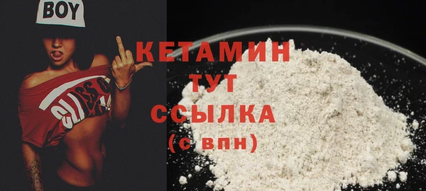 хмурый Кинешма