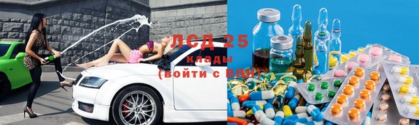 Альфа ПВП Киреевск