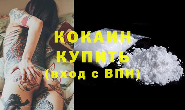 хмурый Кинешма