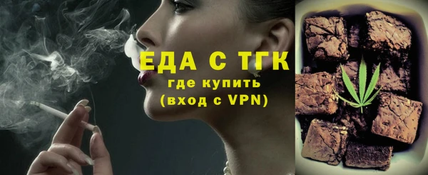 Альфа ПВП Киреевск