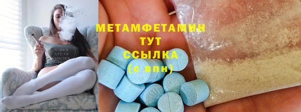 spice Киренск