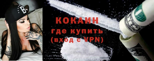 spice Киренск