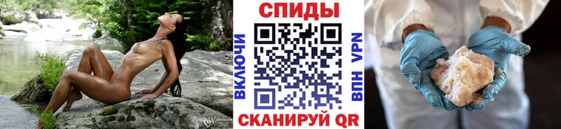 Метамфетамин Methamphetamine Светлый